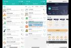     ChatGPT聊天微信小程序源码适配H5和WEB端
