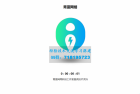     三维立体旋转图片单页HTML源码 HTML源码
