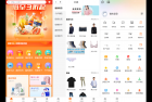     多端商城系统源码H5小程序APP可以生成多端访问 支持自定义页面设计直播分销修复版
