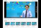     奇速思维导图记单词（小学）800词汇
