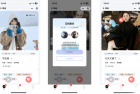     仿青藤之恋社交交友软件 即时通讯 聊天 微信小程序 App H5三端通用
