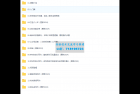    AI+自媒体+RPA变现训练营，写作变现+AI使用+SEO+多平台运营+RPA自动化
