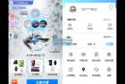     盲盒商城4.0无阉割版本带VUE源码+搭建教程
