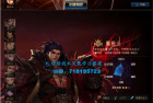     终战榴莲  DOF单机版110第6版最新整理版本pvf+客户端+等级补丁+攻略
