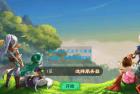     大话回合制唐门XY天空版_VM镜像单机一键端+Linux学习手工服务端_GM物品充值后台
