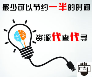 设计培训