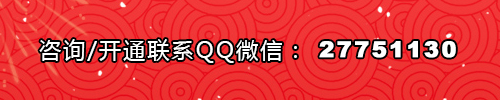 VPS经济型配置